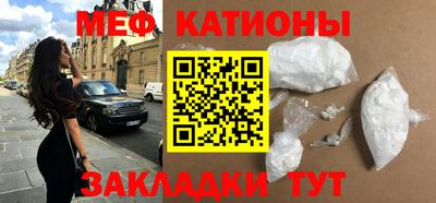 бошки Краснодар