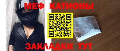 ALPHA-PVP Краснокаменск