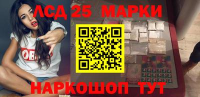 ALPHA-PVP Краснокаменск