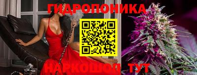 ALPHA-PVP Краснокаменск