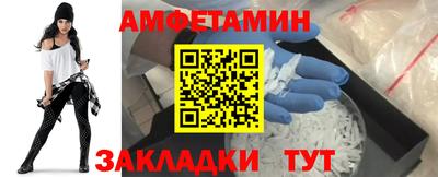 бошки Краснодар