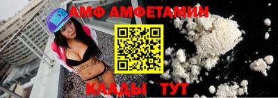 бошки Краснодар